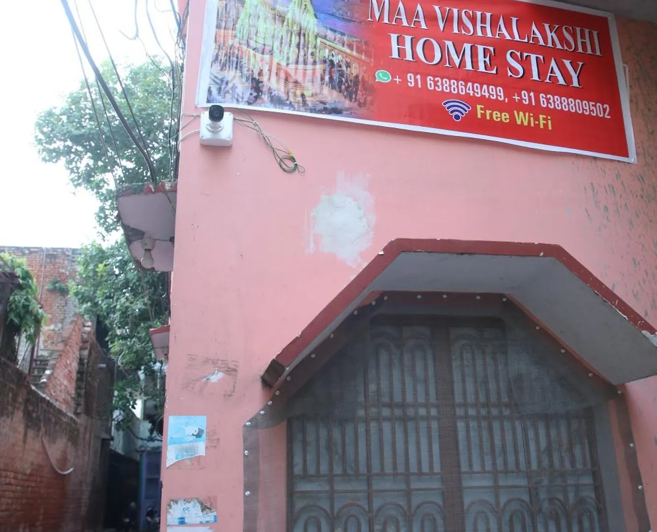 Maa Vishalakshi Home Stay Βαρανάσι Δωμάτια σε οικογενειακή κατοικία